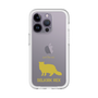Slim Protection Premium Case［ &UCHINOCO - Selkirk Rex ］