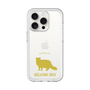 Slim Protection Premium Case［ &UCHINOCO - Selkirk Rex ］