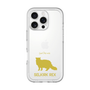 Slim Protection Premium Case［ &UCHINOCO - Selkirk Rex ］