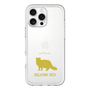 Slim Protection Premium Case［ &UCHINOCO - Selkirk Rex ］
