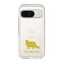 Slim Protection Premium Case［ &UCHINOCO - Selkirk Rex ］