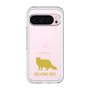 Slim Protection Premium Case［ &UCHINOCO - Selkirk Rex ］