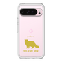 Slim Protection Premium Case［ &UCHINOCO - Selkirk Rex ］