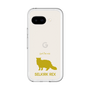 Slim Protection Premium Case［ &UCHINOCO - Selkirk Rex ］