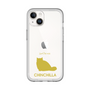 Slim Protection Premium Case［ &UCHINOCO - Chinchilla ］