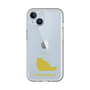 Slim Protection Premium Case［ &UCHINOCO - Chinchilla ］