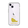 Slim Protection Premium Case［ &UCHINOCO - Chinchilla ］
