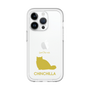 Slim Protection Premium Case［ &UCHINOCO - Chinchilla ］