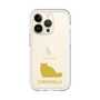 Slim Protection Premium Case［ &UCHINOCO - Chinchilla ］