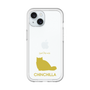 Slim Protection Premium Case［ &UCHINOCO - Chinchilla ］
