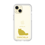 Slim Protection Premium Case［ &UCHINOCO - Chinchilla ］