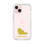 Slim Protection Premium Case［ &UCHINOCO - Chinchilla ］