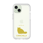Slim Protection Premium Case［ &UCHINOCO - Chinchilla ］
