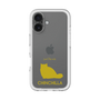 Slim Protection Premium Case［ &UCHINOCO - Chinchilla ］