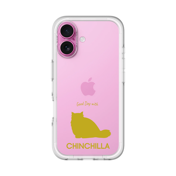 Slim Protection Premium Case［ &UCHINOCO - Chinchilla ］