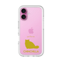 Slim Protection Premium Case［ &UCHINOCO - Chinchilla ］