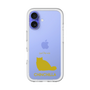 Slim Protection Premium Case［ &UCHINOCO - Chinchilla ］