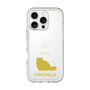 Slim Protection Premium Case［ &UCHINOCO - Chinchilla ］