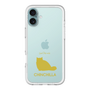 Slim Protection Premium Case［ &UCHINOCO - Chinchilla ］