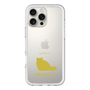 Slim Protection Premium Case［ &UCHINOCO - Chinchilla ］