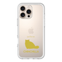 Slim Protection Premium Case［ &UCHINOCO - Chinchilla ］