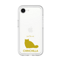Slim Protection Premium Case［ &UCHINOCO - Chinchilla ］