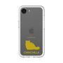 Slim Protection Premium Case［ &UCHINOCO - Chinchilla ］