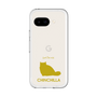 Slim Protection Premium Case［ &UCHINOCO - Chinchilla ］