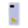 Slim Protection Premium Case［ &UCHINOCO - Chinchilla ］