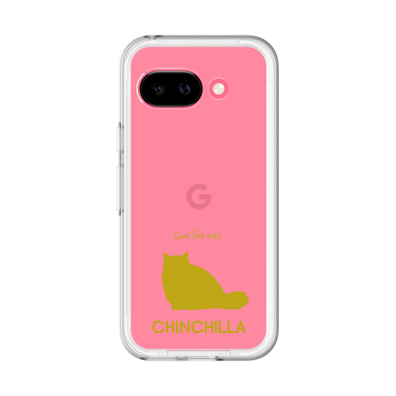 Slim Protection Premium Case［ &UCHINOCO - Chinchilla ］