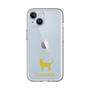 Slim Protection Premium Case［ &UCHINOCO - Tonkinese ］