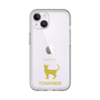 Slim Protection Premium Case［ &UCHINOCO - Tonkinese ］