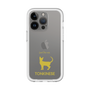 Slim Protection Premium Case［ &UCHINOCO - Tonkinese ］