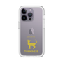 Slim Protection Premium Case［ &UCHINOCO - Tonkinese ］