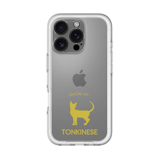 Slim Protection Premium Case［ &UCHINOCO - Tonkinese ］