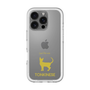 Slim Protection Premium Case［ &UCHINOCO - Tonkinese ］