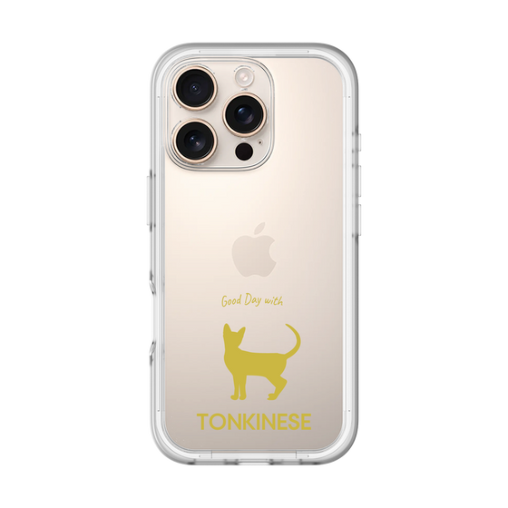Slim Protection Premium Case［ &UCHINOCO - Tonkinese ］