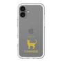 Slim Protection Premium Case［ &UCHINOCO - Tonkinese ］