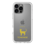 Slim Protection Premium Case［ &UCHINOCO - Tonkinese ］