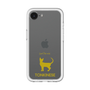 Slim Protection Premium Case［ &UCHINOCO - Tonkinese ］