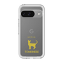 Slim Protection Premium Case［ &UCHINOCO - Tonkinese ］