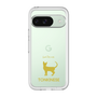 Slim Protection Premium Case［ &UCHINOCO - Tonkinese ］
