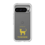 Slim Protection Premium Case［ &UCHINOCO - Tonkinese ］