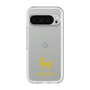 Slim Protection Premium Case［ &UCHINOCO - Tonkinese ］