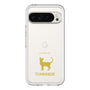 Slim Protection Premium Case［ &UCHINOCO - Tonkinese ］