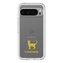 Slim Protection Premium Case［ &UCHINOCO - Tonkinese ］