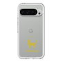 Slim Protection Premium Case［ &UCHINOCO - Tonkinese ］