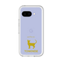 Slim Protection Premium Case［ &UCHINOCO - Tonkinese ］