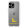 Slim Protection Premium Case［ &UCHINOCO - Norwegian Forest Cat ］