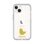 Slim Protection Premium Case［ &UCHINOCO - Birman ］